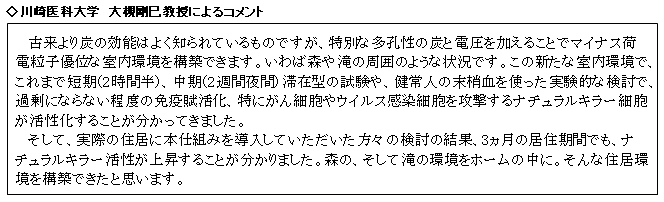 20150917news06