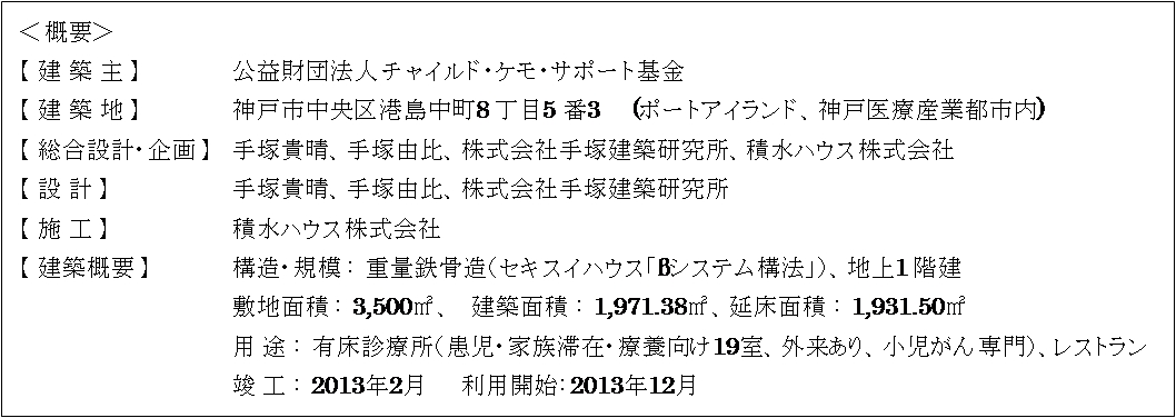 20150929news18